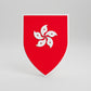 hongkong_shield white_backdrop