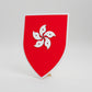 hongkong_shield white_backdrop